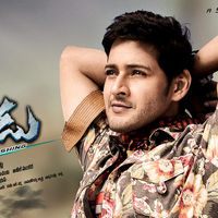 Dookudu Movie Wallpapers | Picture 61741
